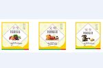 食堂宣传牌
