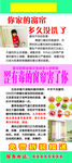 清洗窗帘