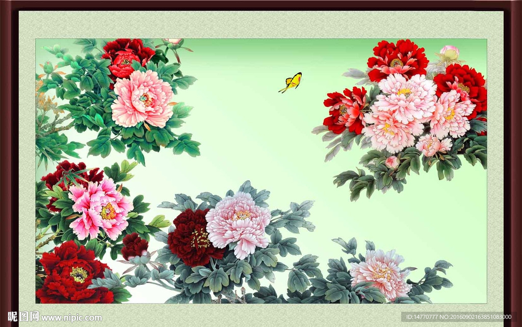 花开富贵