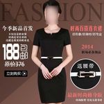 淘宝职业装主图