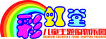 彩虹堂logo