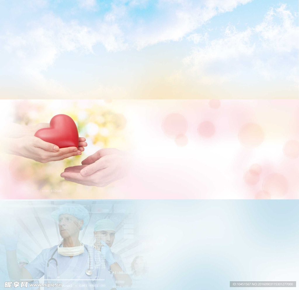 banner背景
