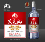 白酒酒标 展开图