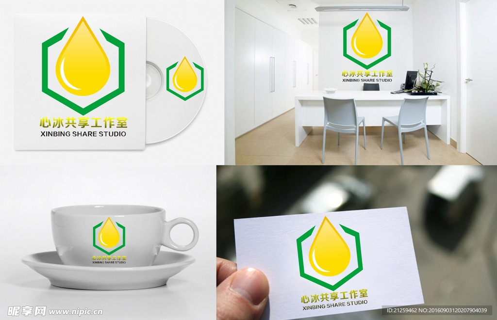 LOGO设计
