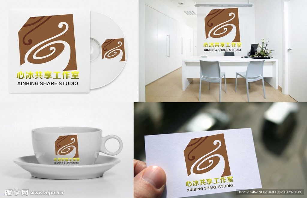 LOGO设计