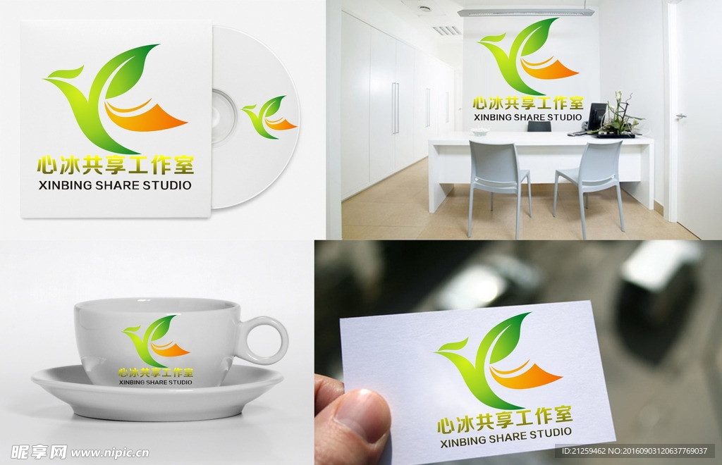 LOGO设计