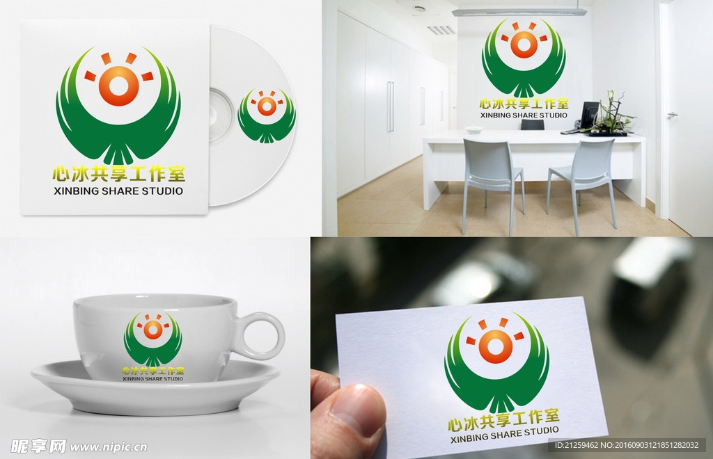 LOGO设计