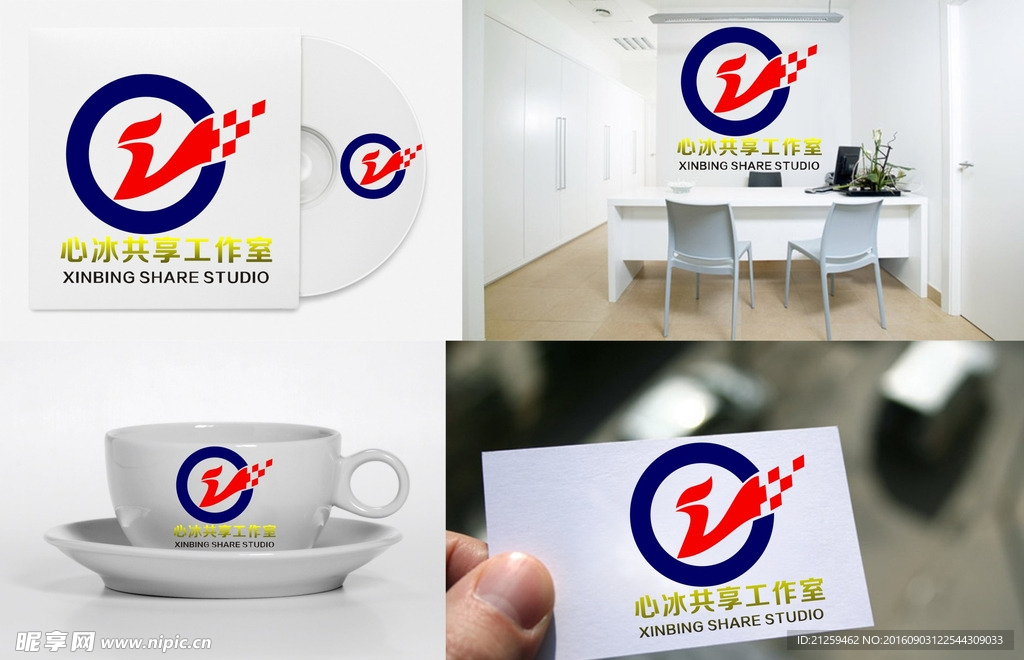 LOGO设计