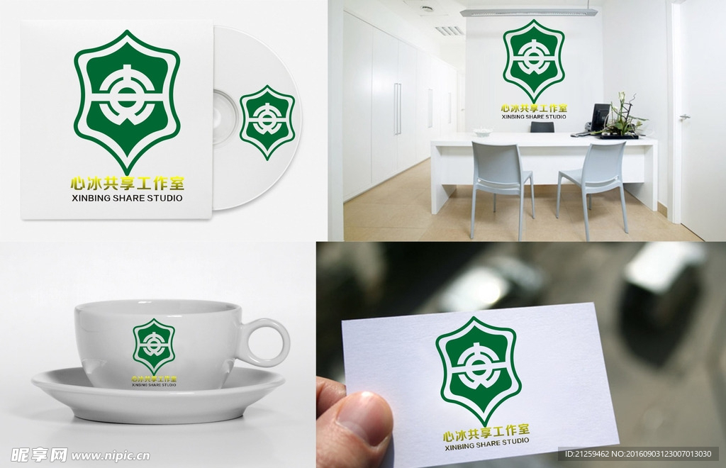 LOGO设计