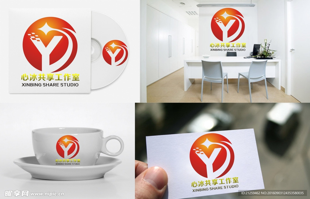 圆形LOGO