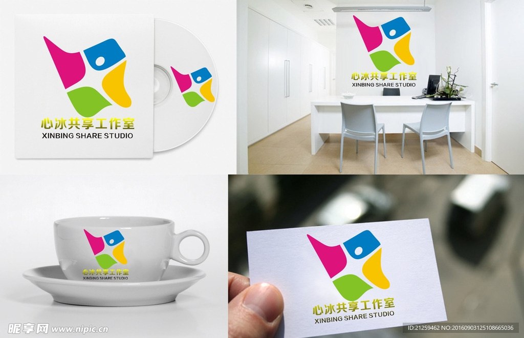 LOGO设计