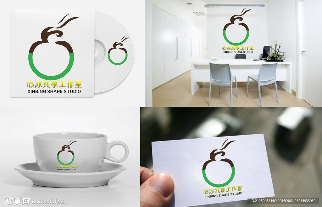 苹果LOGO