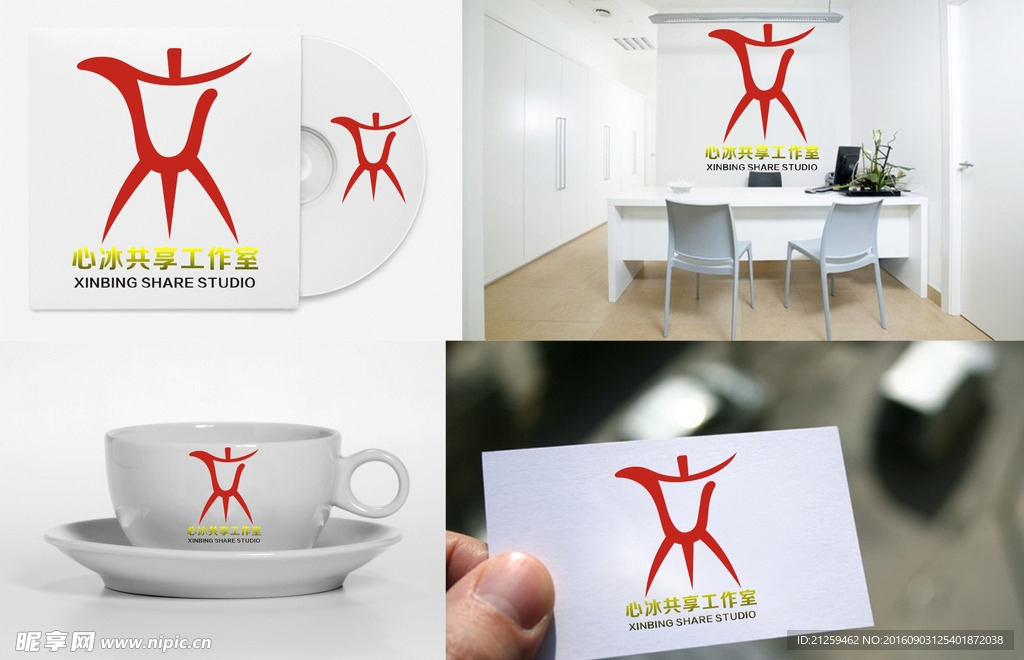 杯子LOGO