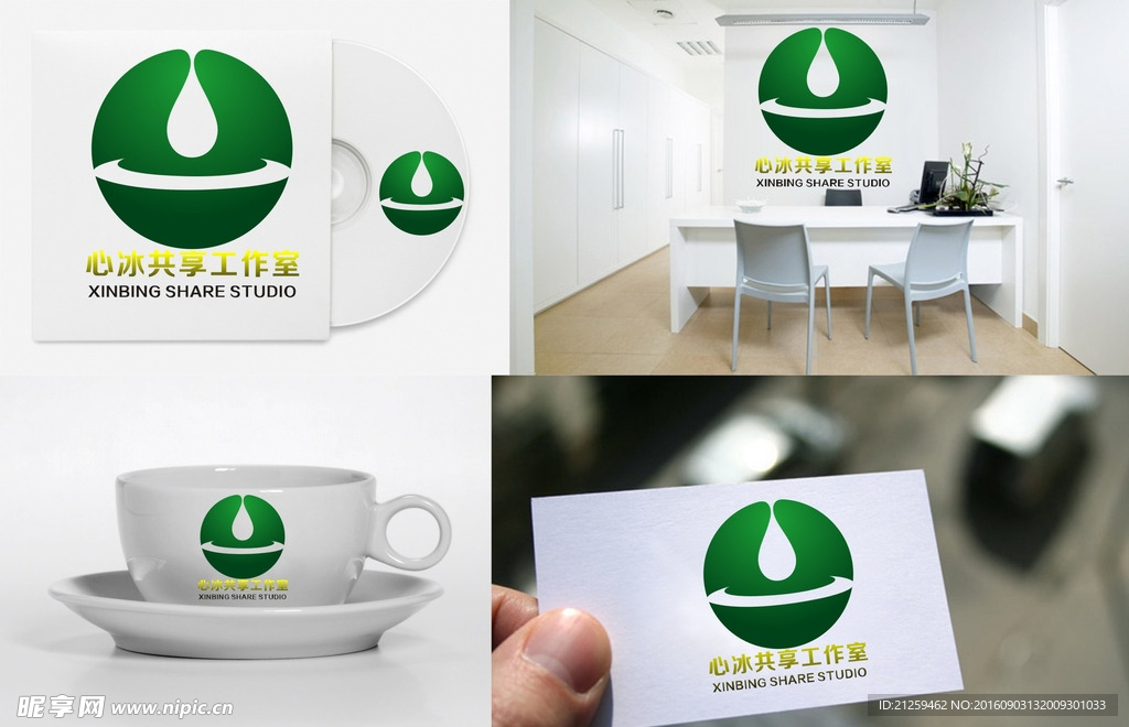 圆形LOGO