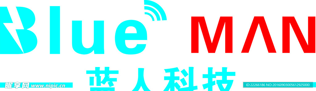 蓝人科技