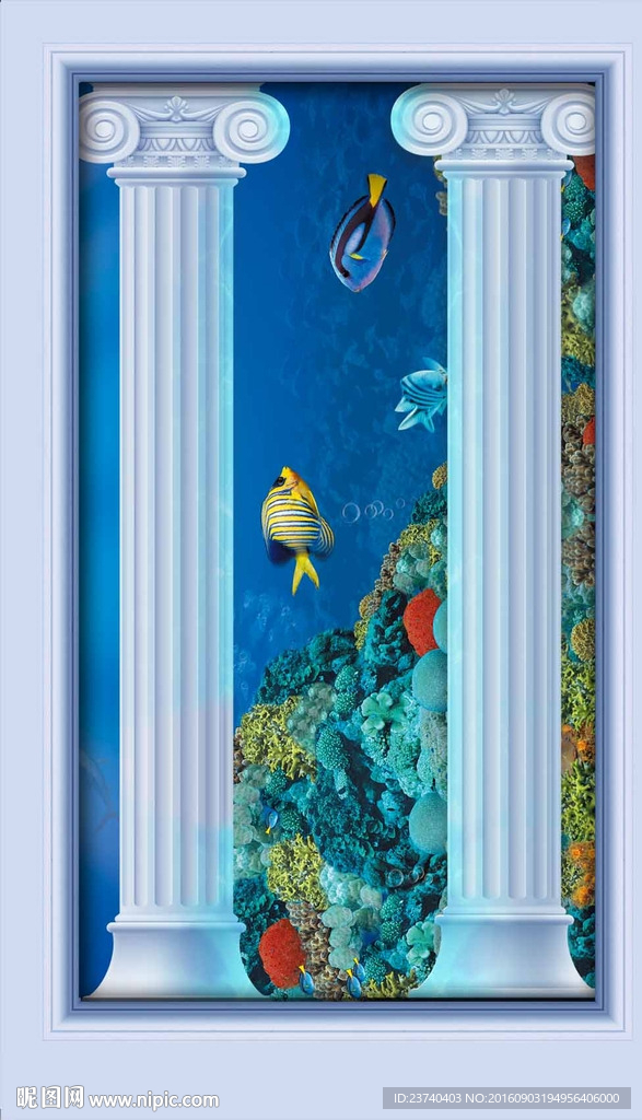 3d海底玄关背景