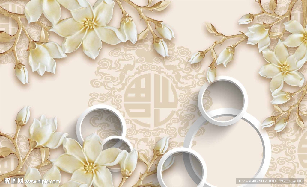 3d背景墙