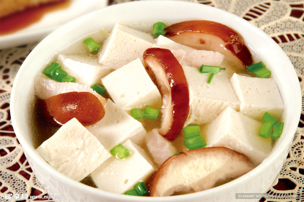 豆腐