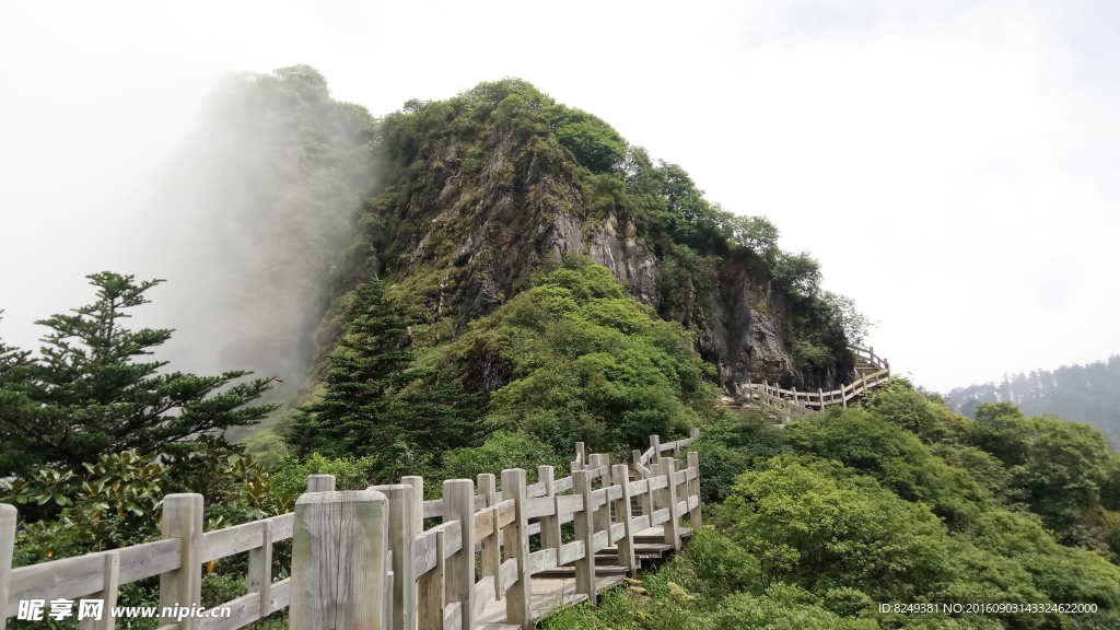 西岭雪山自然风景