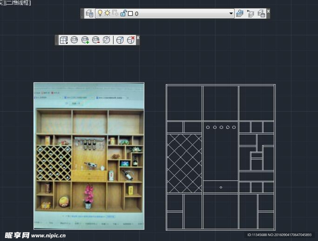 酒柜 置物架 cad