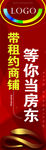广告设计