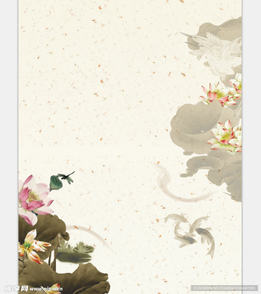 中国风荷花
