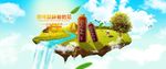 高级合成
