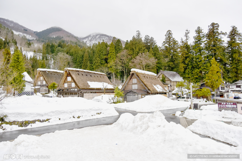 日本雪山