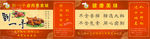 刘一手烧鸡包装