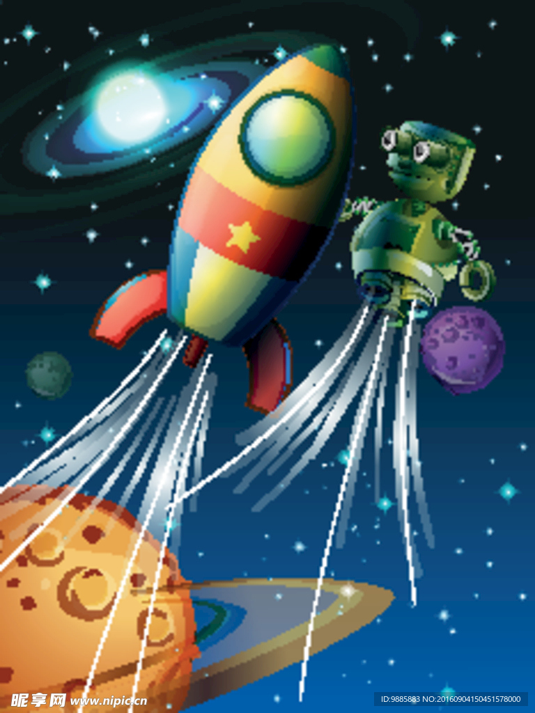 火箭宇宙飞船