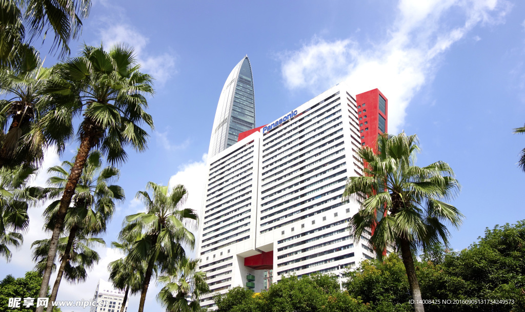 松下大楼