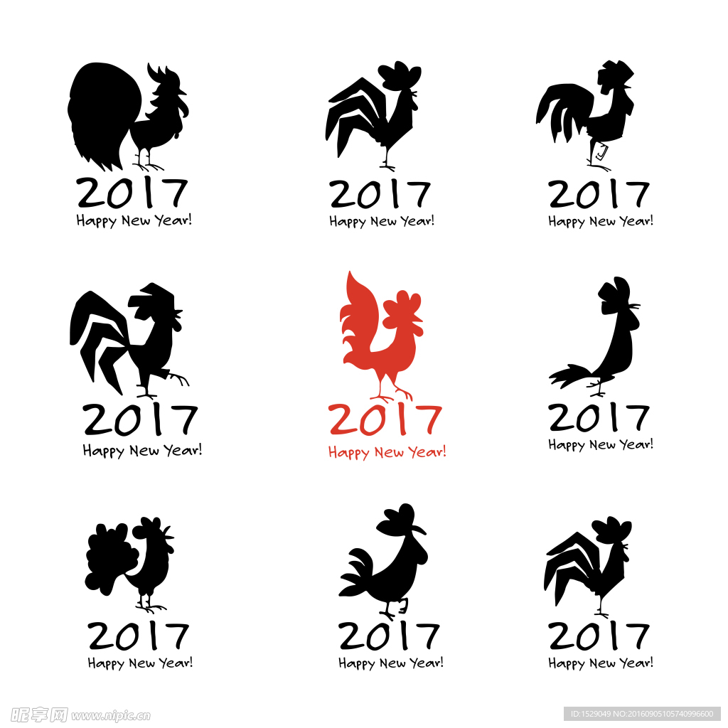 2017鸡年