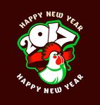 2017鸡年