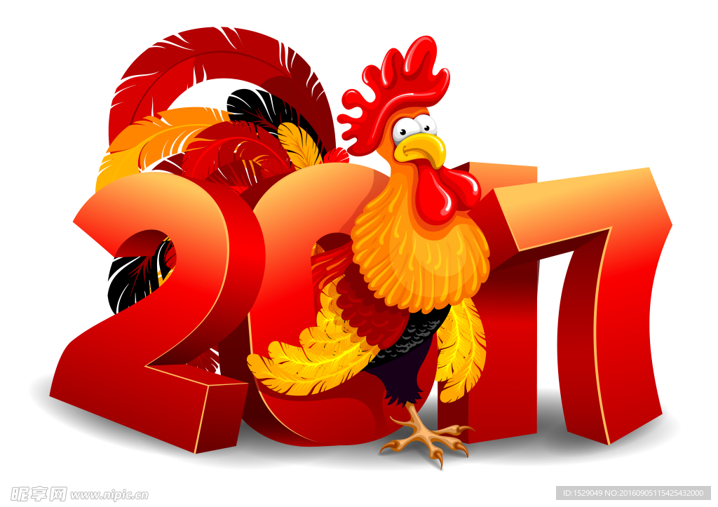 2017鸡年 新年海报