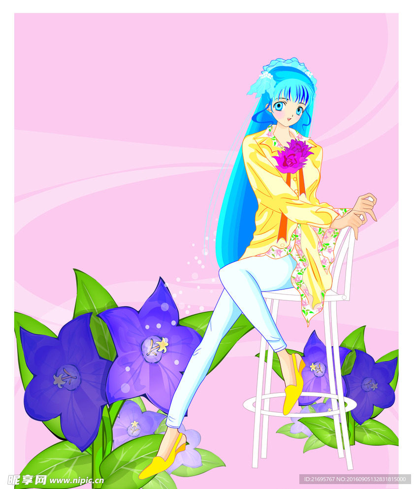 时尚女孩