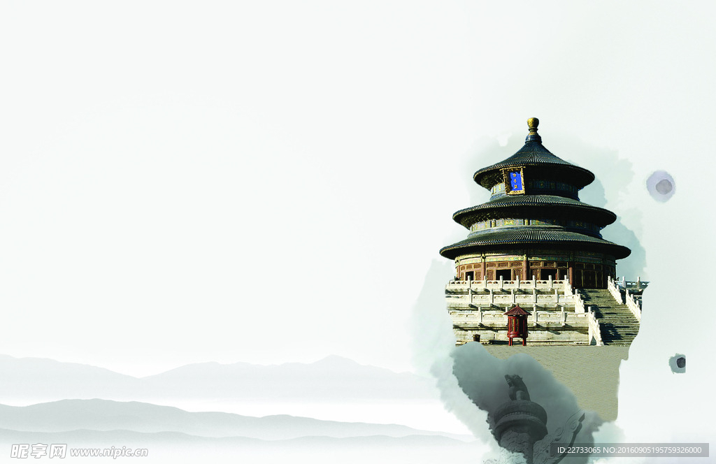 中国风系列画册封面PSD