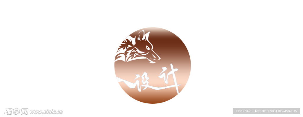 飞狼设计 logo