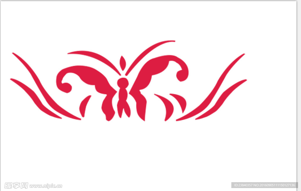 苗族花纹