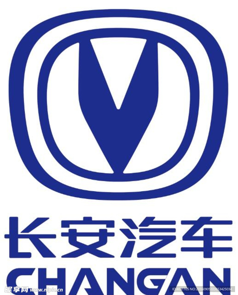 长安   单色雨伞标