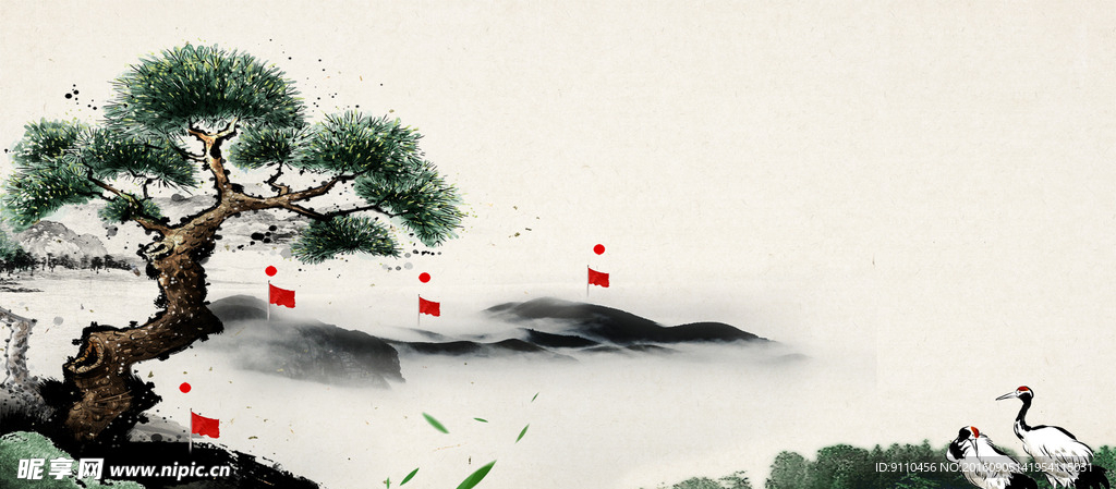 中国风海报banner