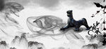 古典水墨淘宝banner