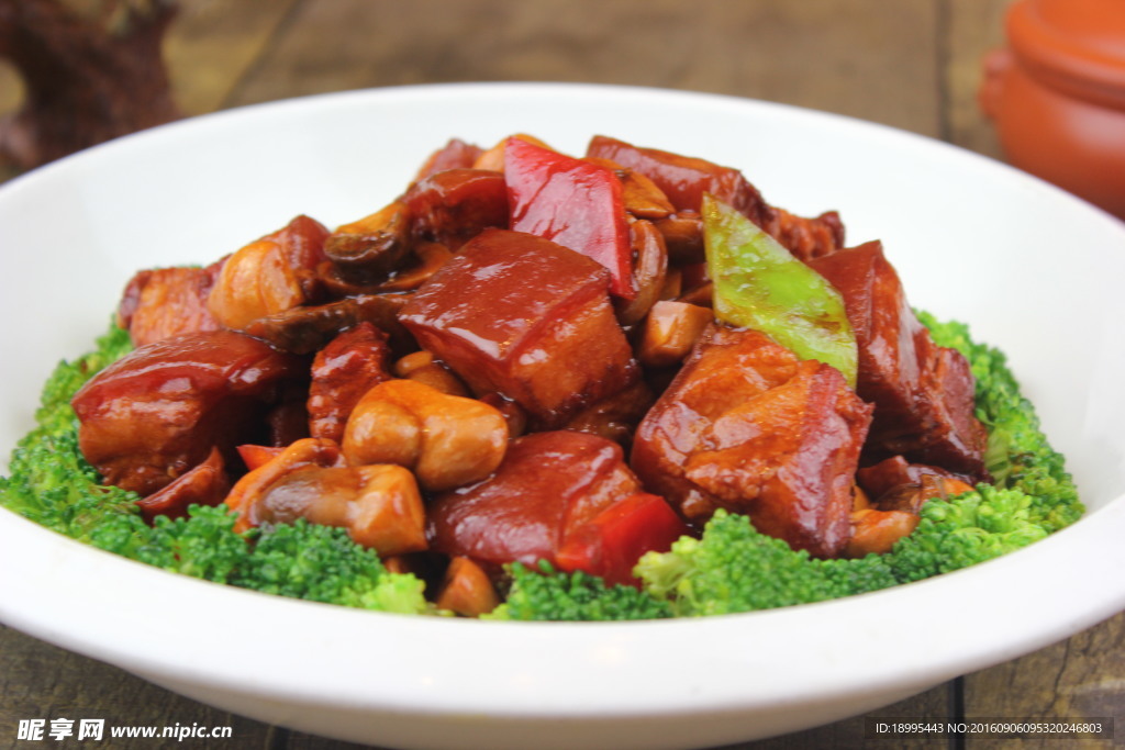 红烧肉