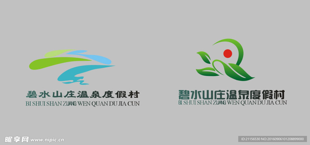 标志设计