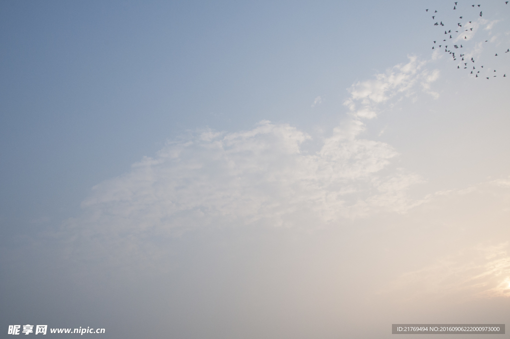 天空