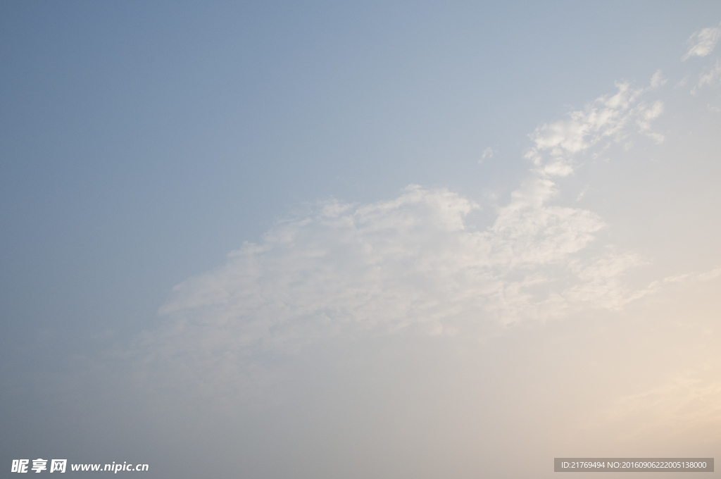 天空