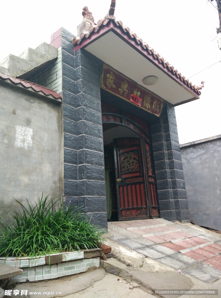 大门