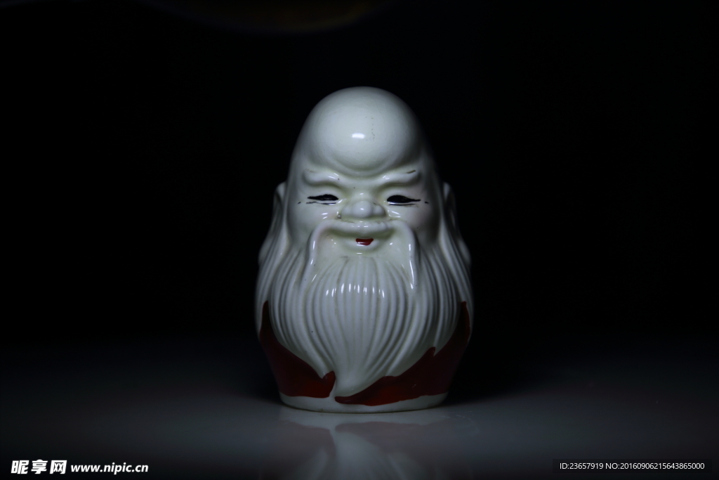 寿星