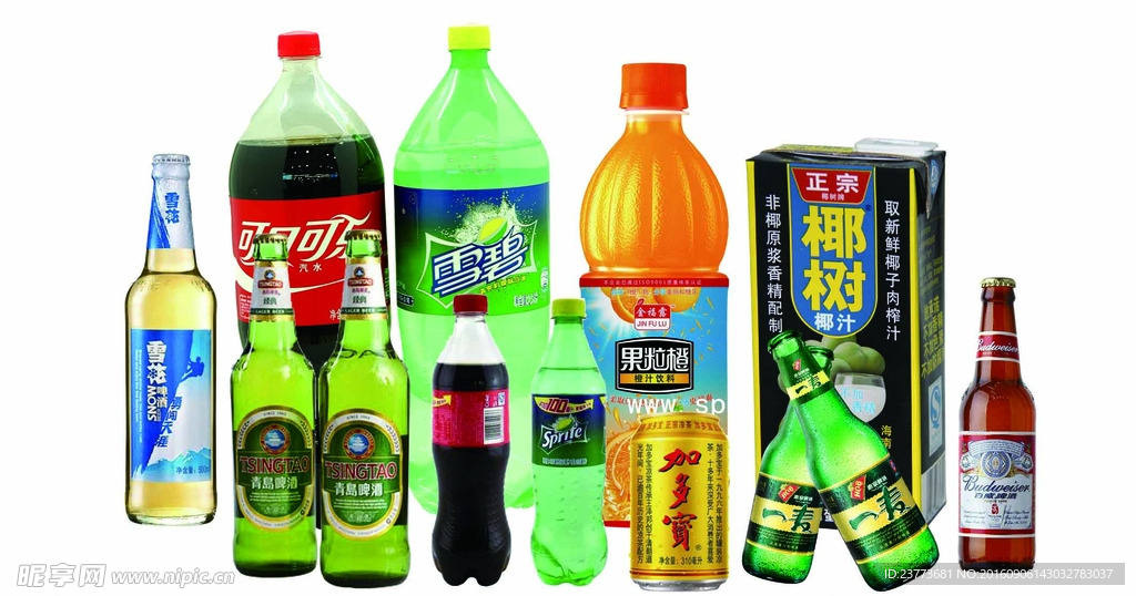 酒水饮料