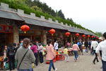 天堂寨的旅客