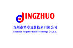 深圳精卓流体logo